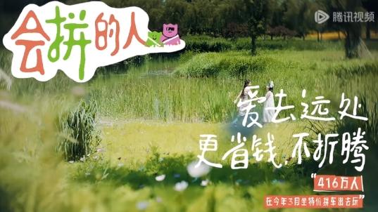 微信截图_20240628153126-800.jpg