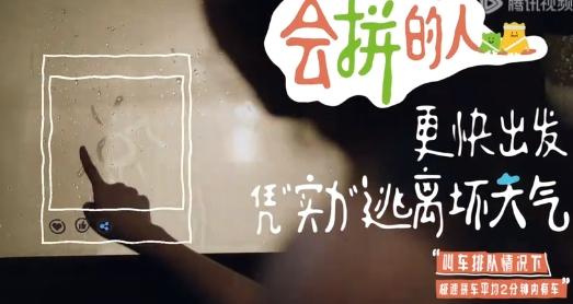 微信截图_20240628153137-800.jpg