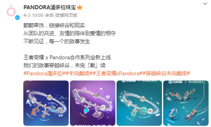 QQ浏览器截图20240410165539-800.jpg