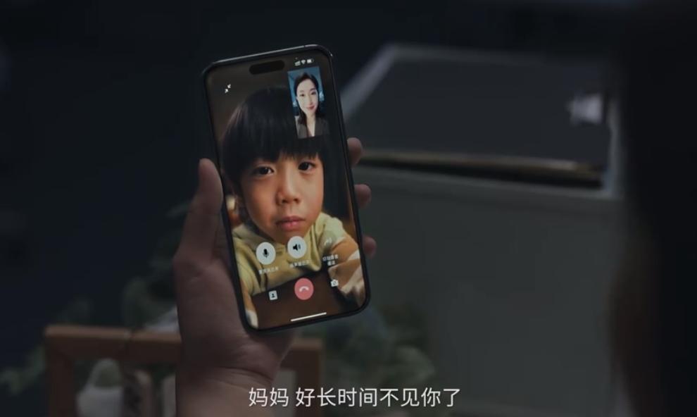 QQ截图20240702114936-800.jpg