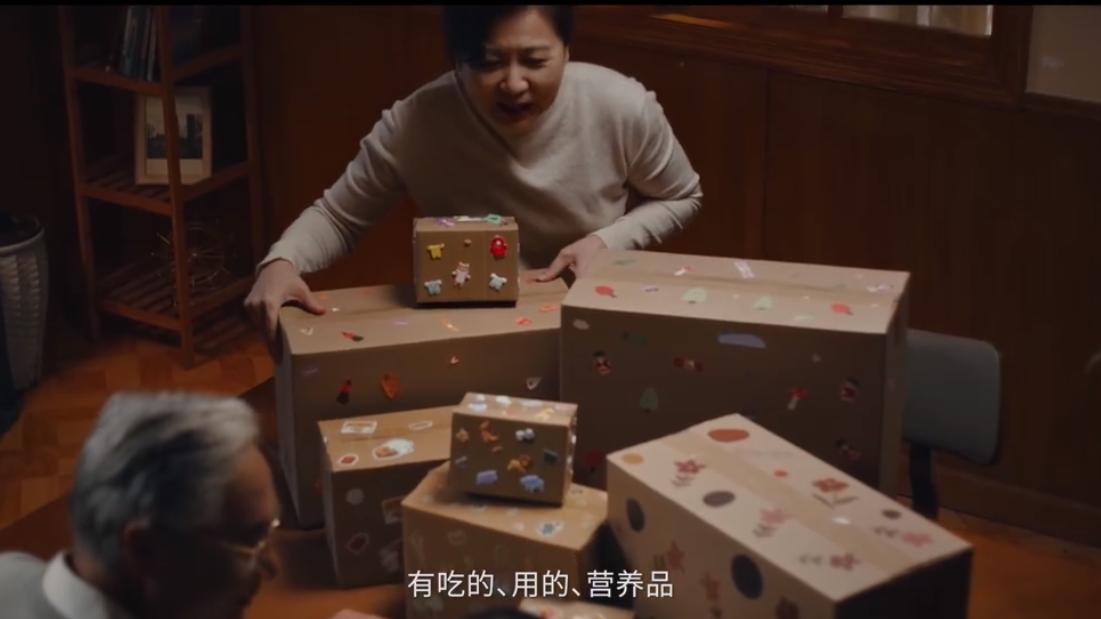 QQ截图20240702115000-800.jpg