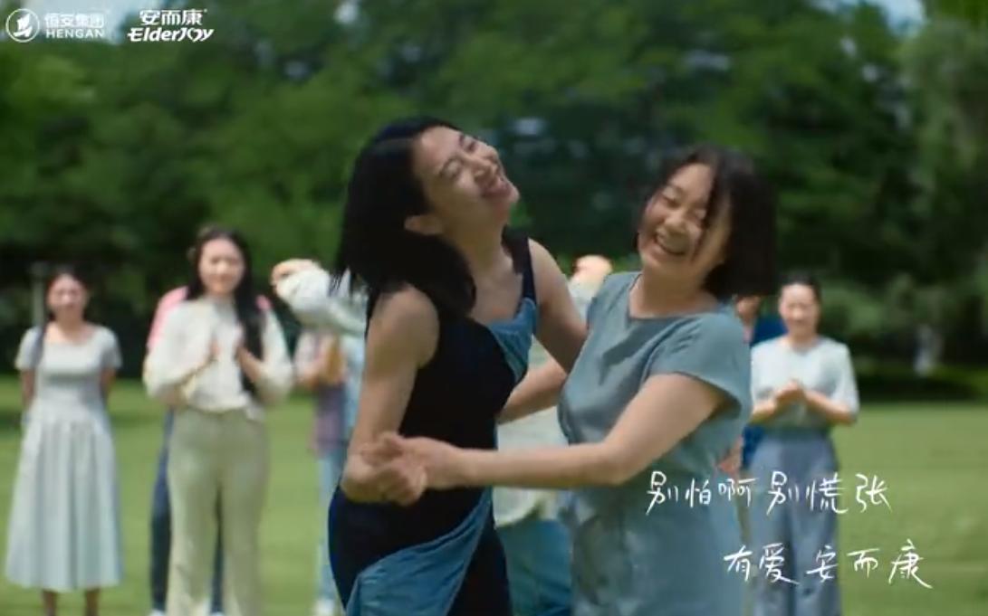 QQ截图20240702174653-800.jpg
