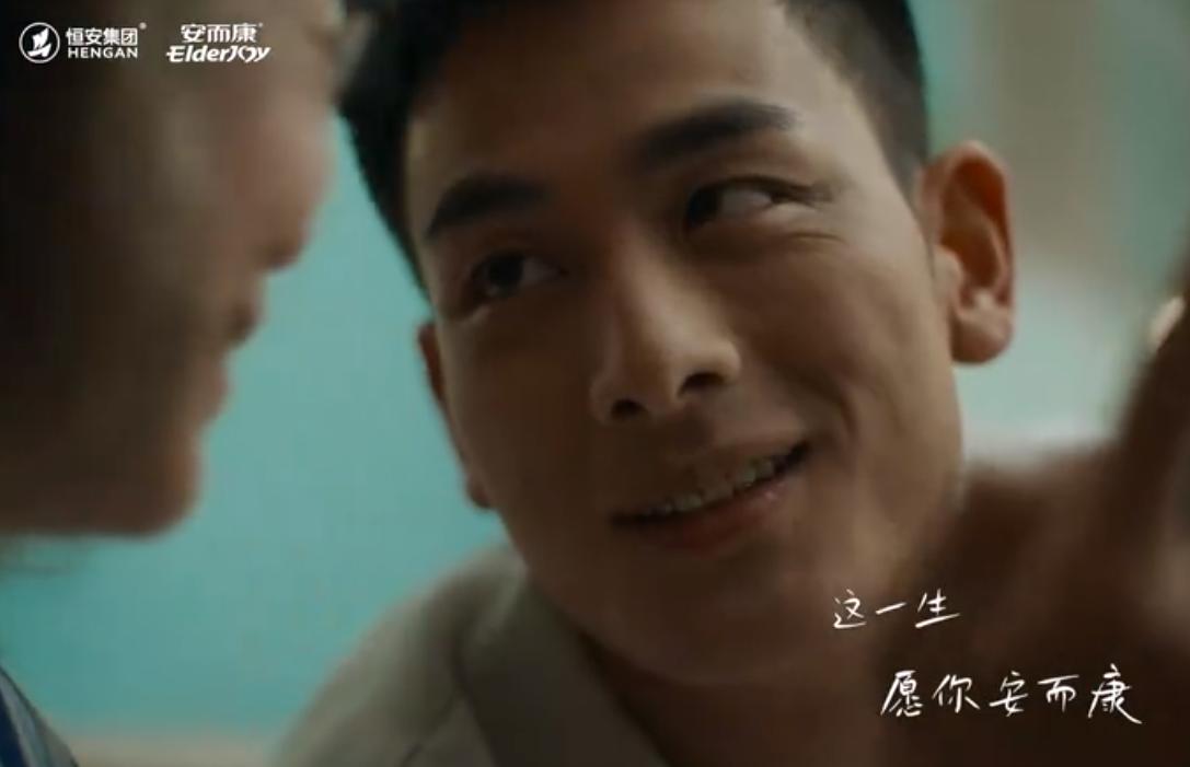 QQ截图20240702174735-800.jpg