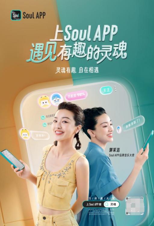 QQ截图20240703163610-800.jpg