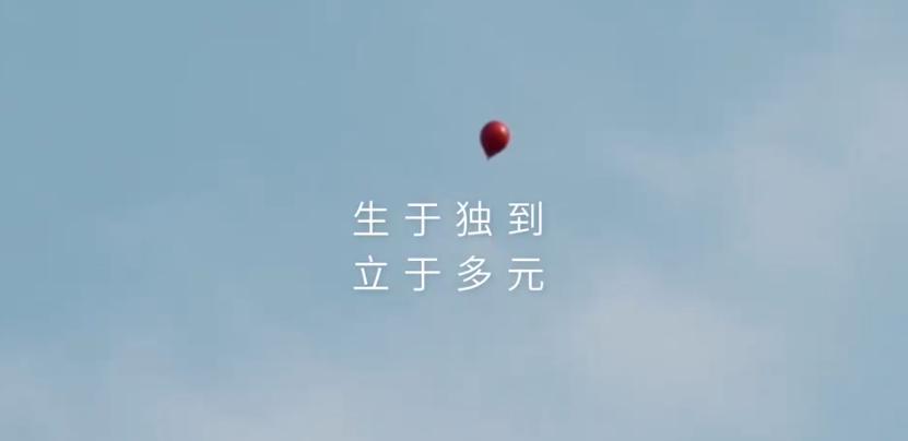QQ截图20240704154243-800.jpg