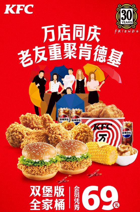 QQ截图20240704162947-800.jpg