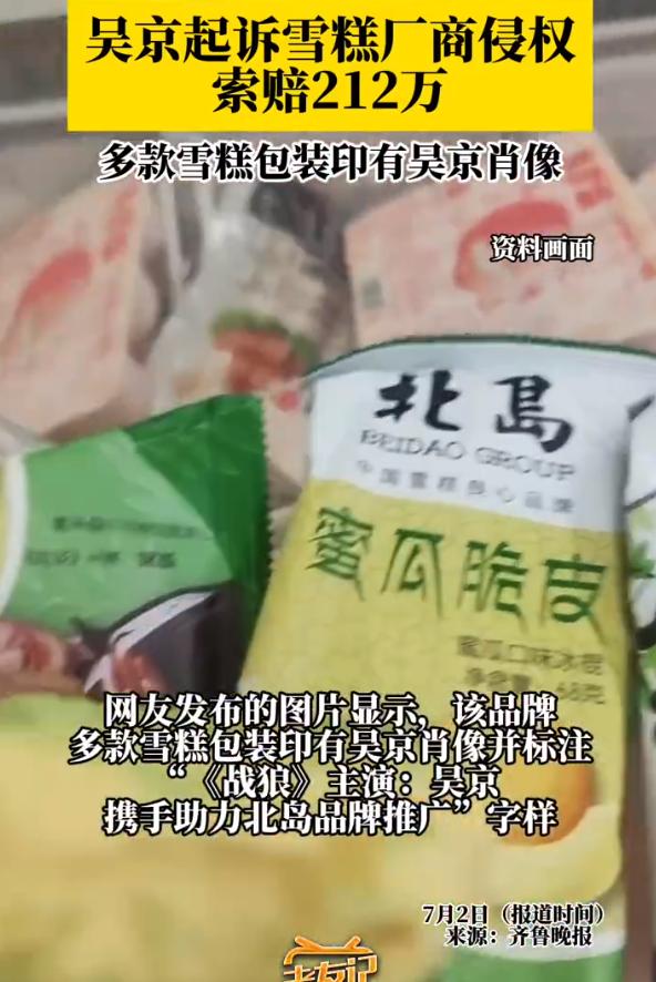 QQ截图20240705143622-800.jpg