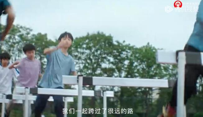 QQ截图20240708142525-800.jpg