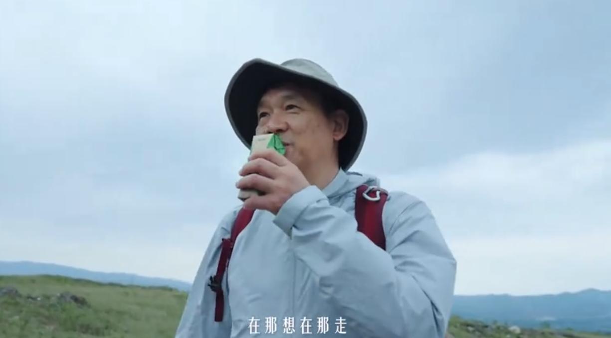 QQ截图20240708144004-800.jpg