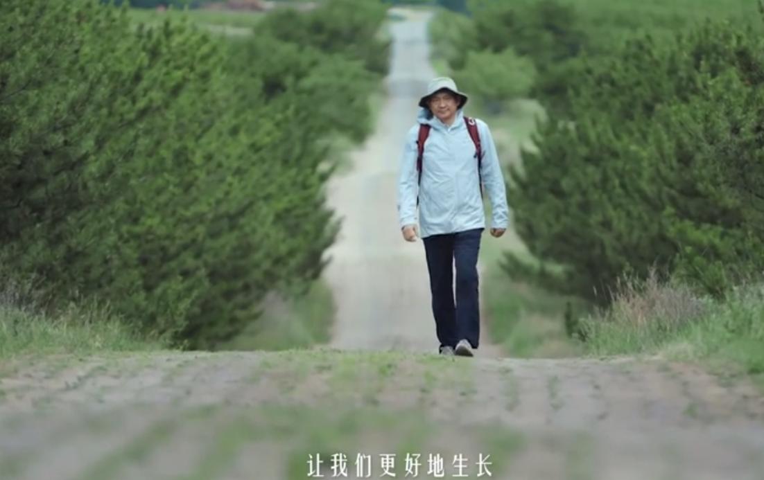 QQ截图20240708144056-800.jpg