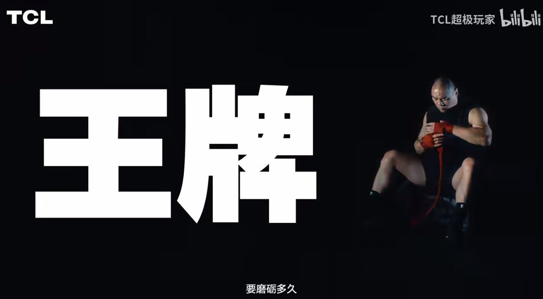 QQ截图20240710165024-800.jpg
