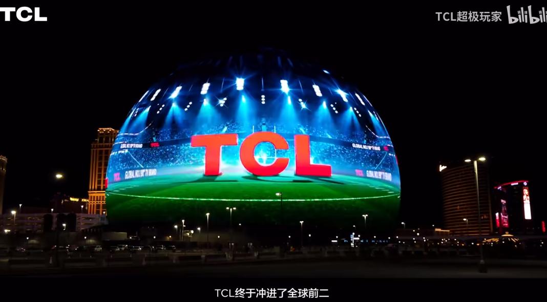 QQ截图20240710165049-800.jpg
