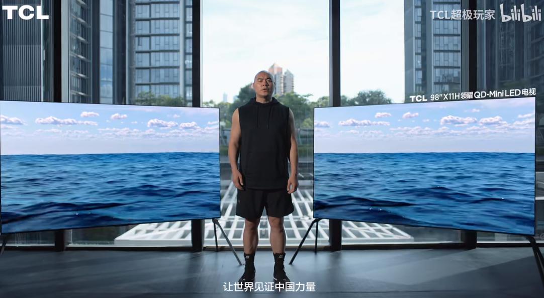 QQ截图20240710164959-800.jpg