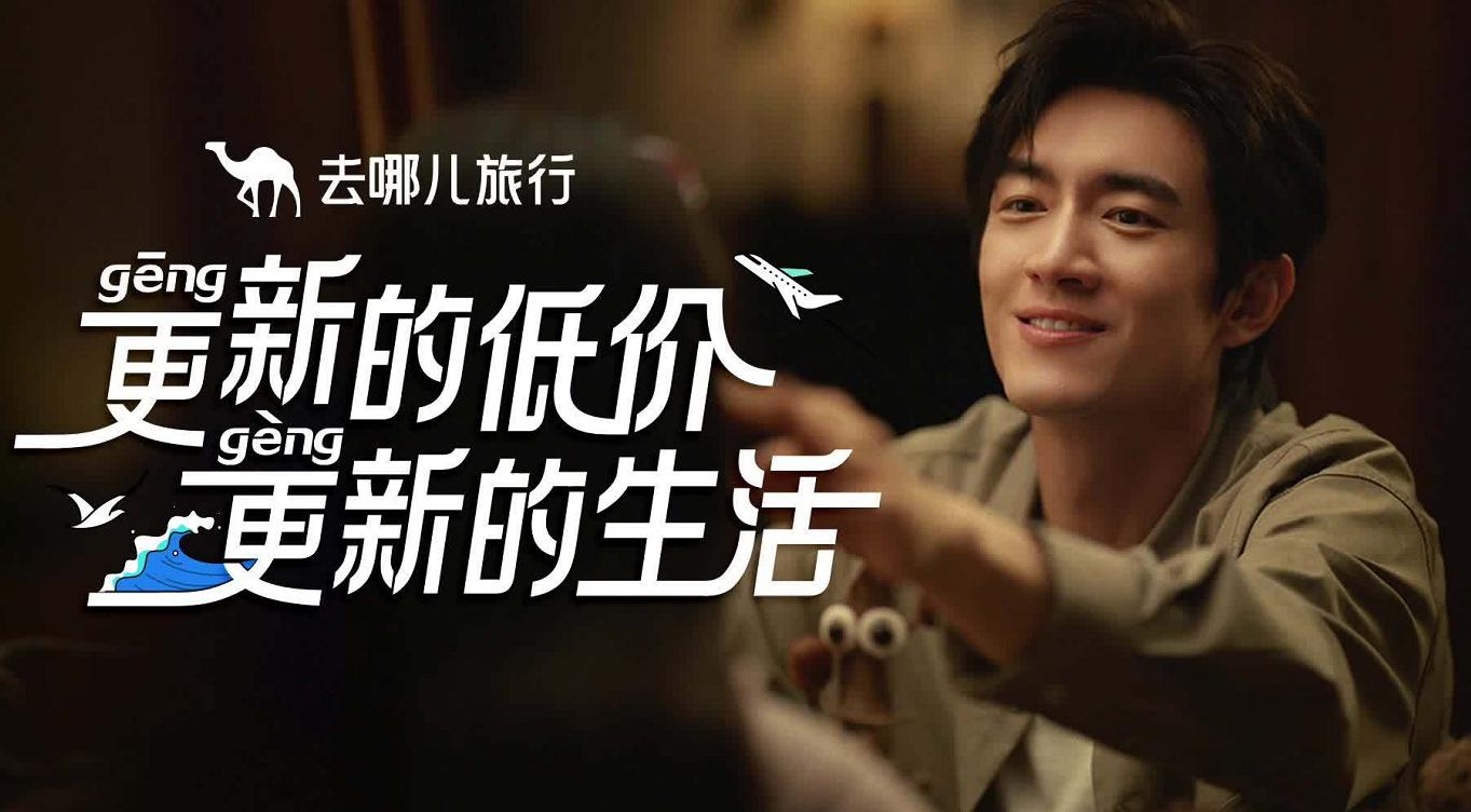 QQ截图20240710173027-800.jpg