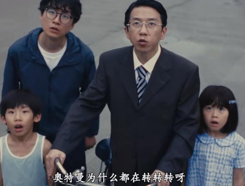 QQ截图20240711160811-800.jpg
