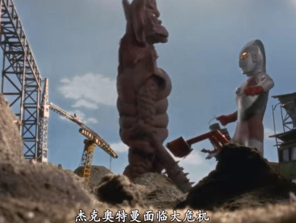 QQ截图20240711160914-800.jpg
