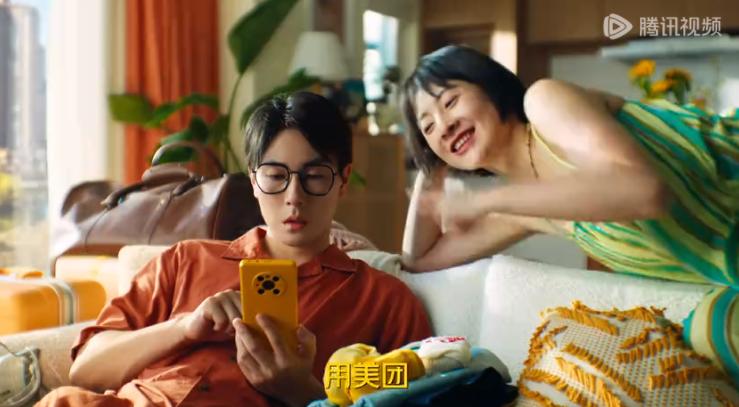 QQ截图20240712164505-800.jpg