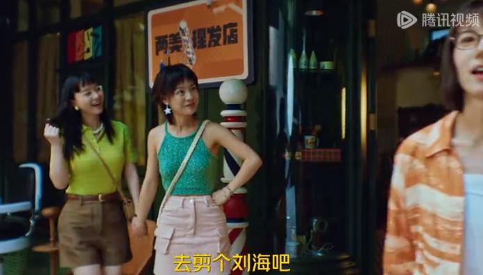QQ截图20240712164534-800.jpg