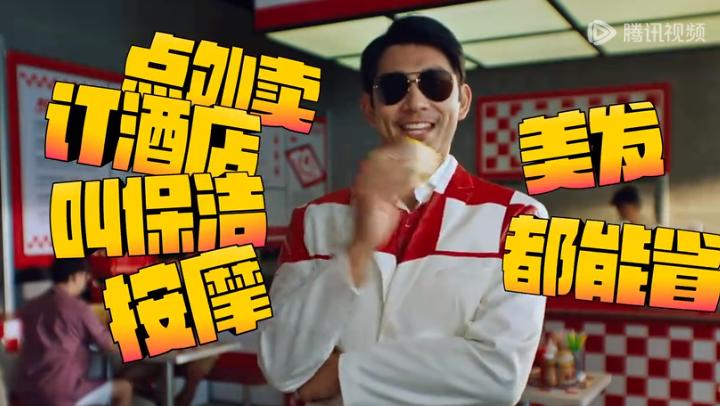 QQ截图20240712164440-800.jpg