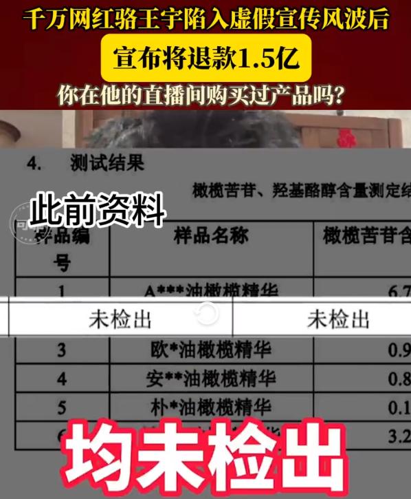 QQ截图20240715094925-800.jpg