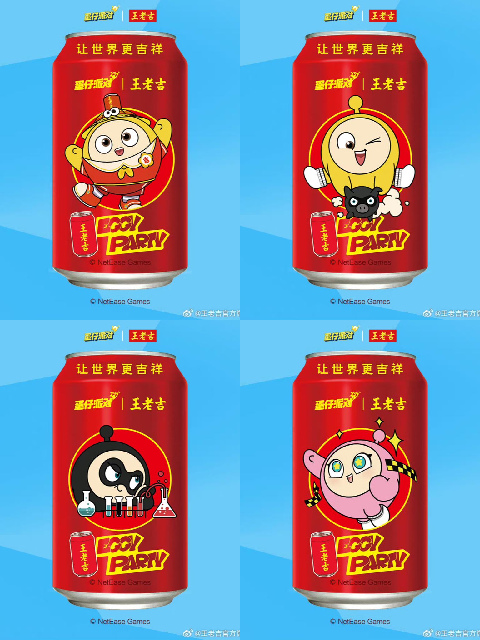 SjhBy8KOGk-800.jpg