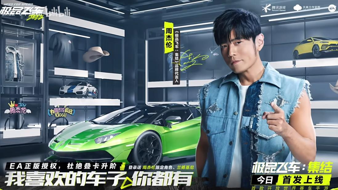 QQ截图20240715144311-800.jpg