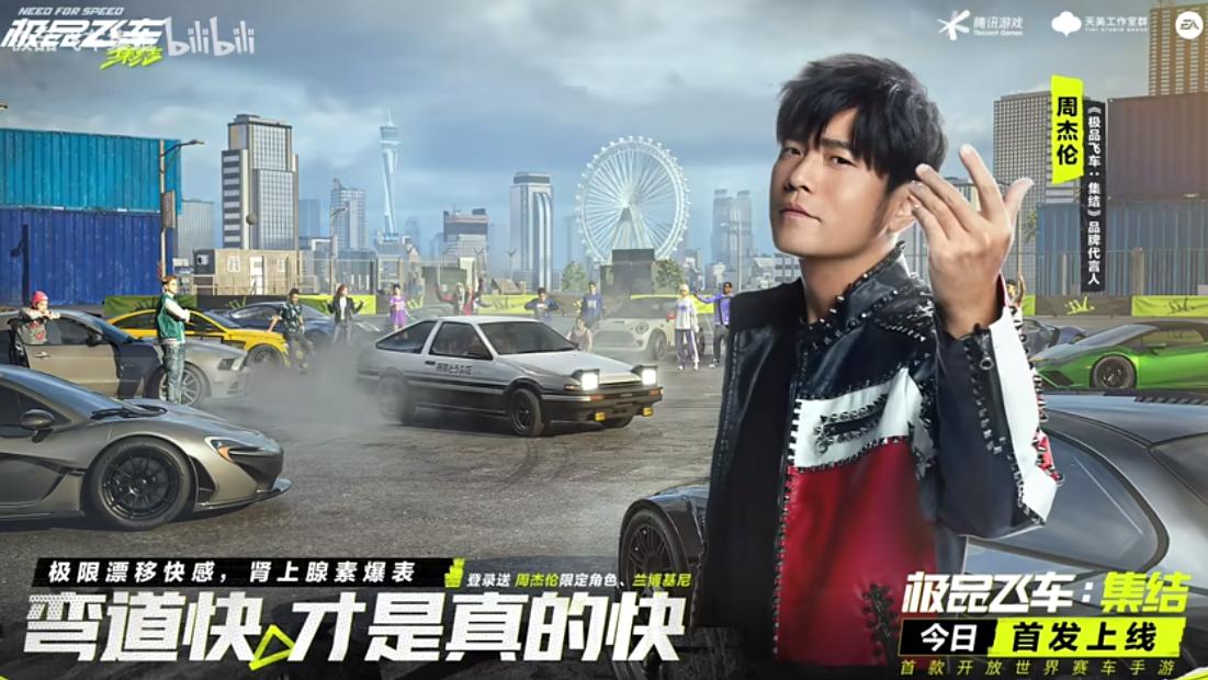 QQ截图20240715144337-800.jpg