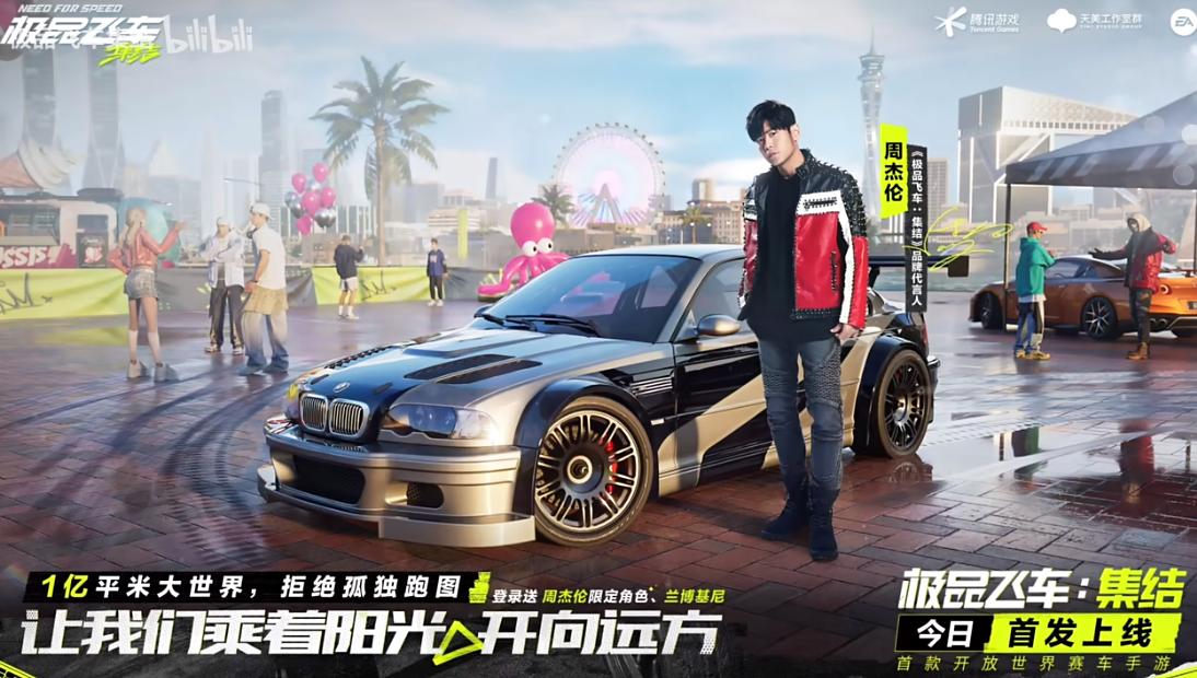 QQ截图20240715144426-800.jpg