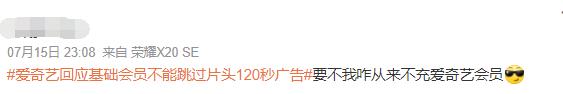 QQ截图20240716101418-800.jpg