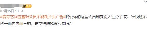 QQ截图20240716101536-800.jpg