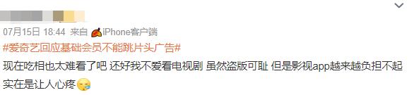 QQ截图20240716101559-800.jpg
