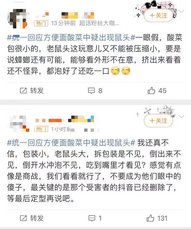 微信图片_20240716103939-800.jpg