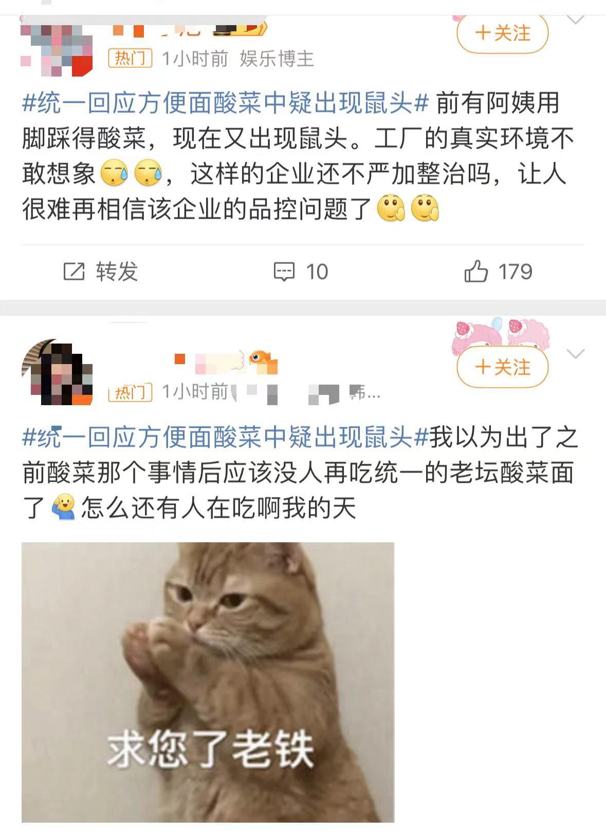 微信图片_20240716103945-800.jpg
