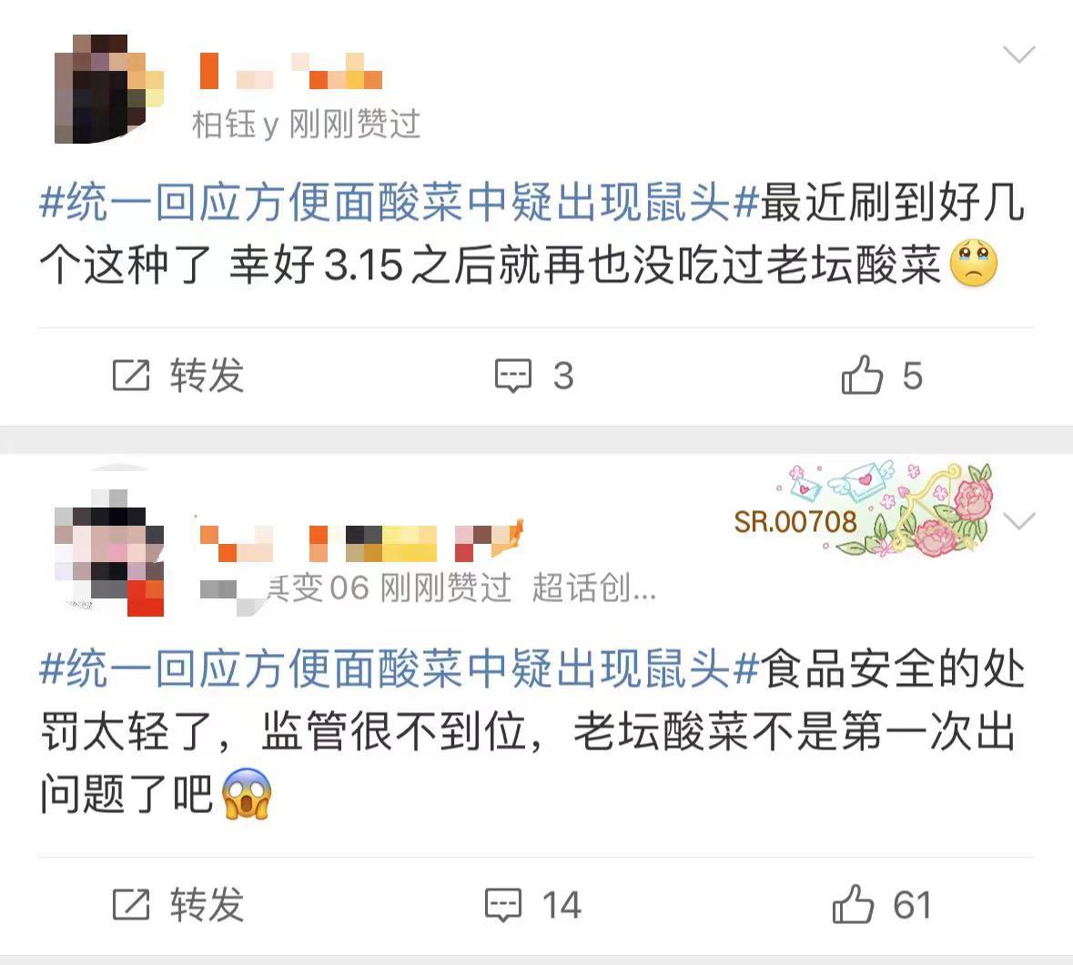 微信图片_20240716103949-800.jpg
