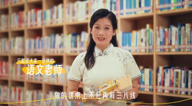 QQ截图20240716115628-800.jpg