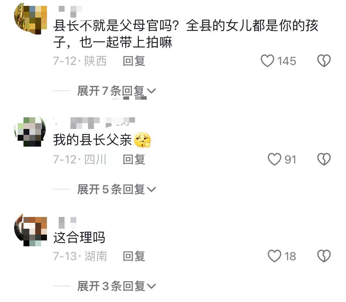 微信图片_20240717110655-800.jpg