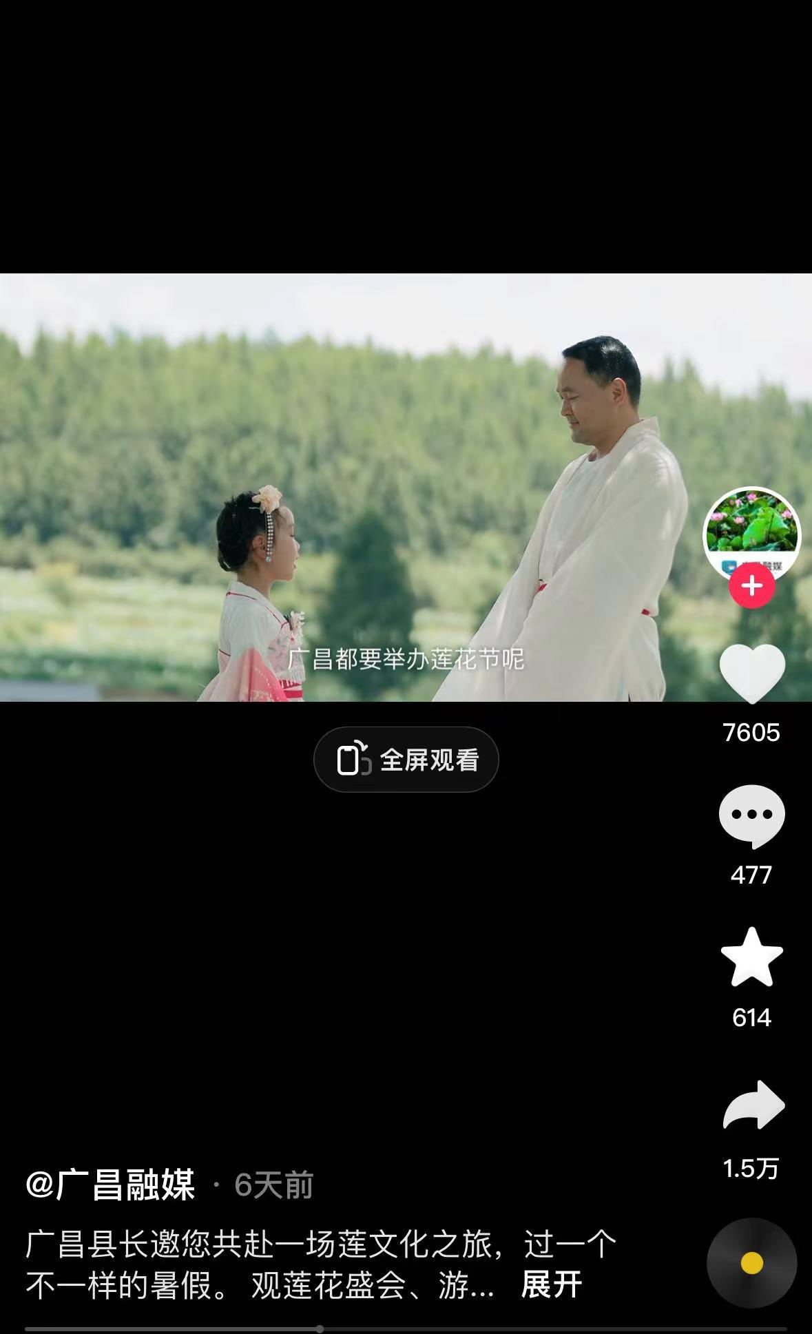 微信图片_20240717110846-800.jpg