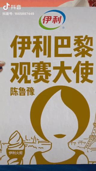 QQ图片20240717170826-800.jpg