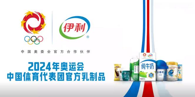 QQ截图20240718150512-800.jpg