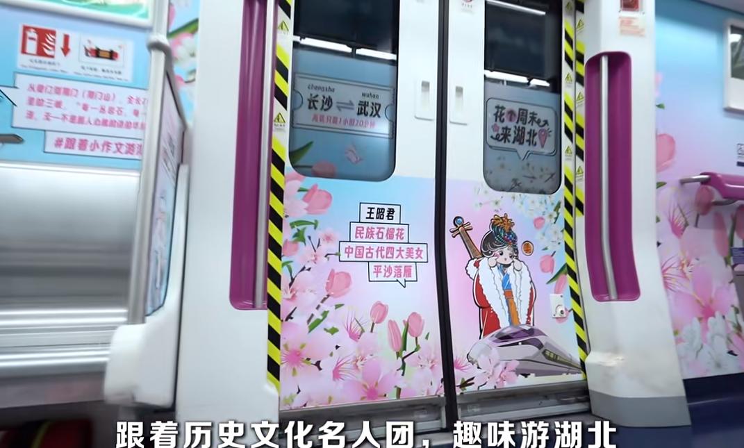QQ截图20240718171638-800.jpg