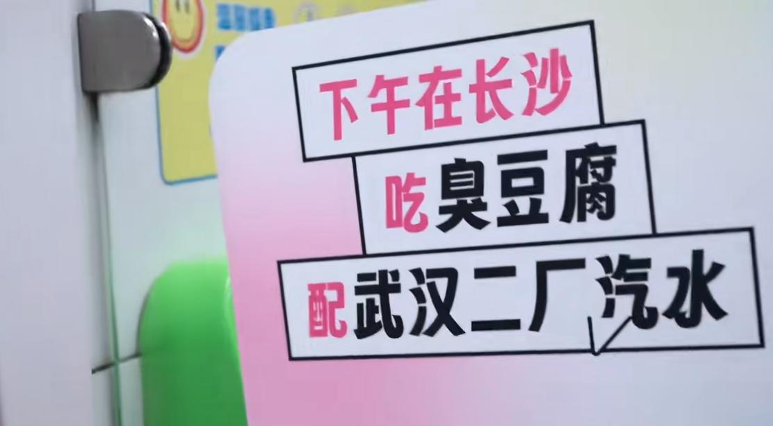 QQ截图20240718171719-800.jpg