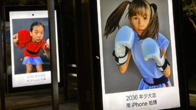 苹果“年少大志”系列海报，尽显少年运动员进军2036奥运决心