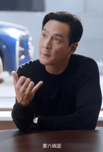 QQ截图20240719173630-800.jpg