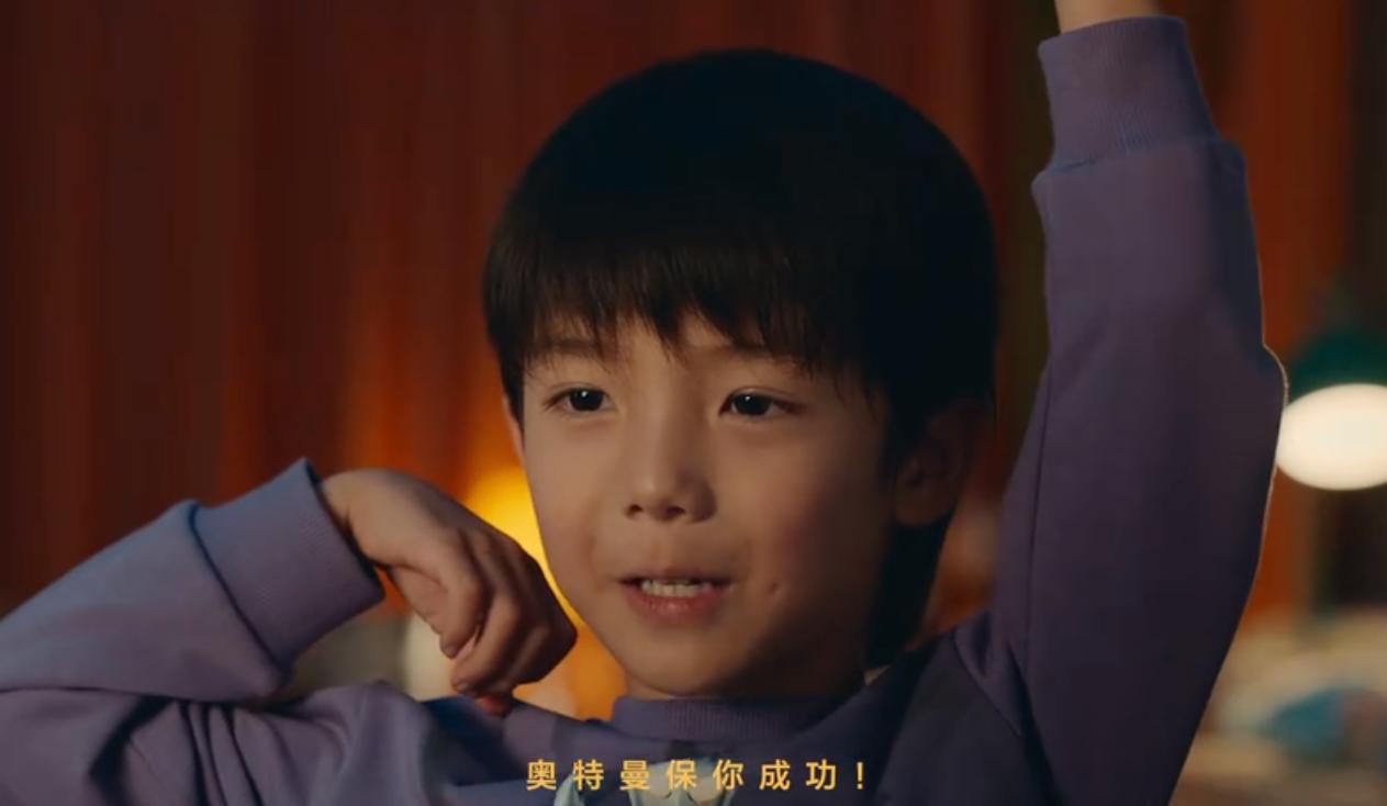 QQ截图20240722103325-800.jpg