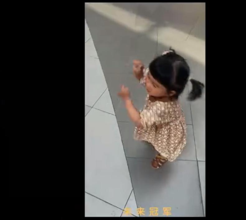QQ截图20240722103426-800.jpg