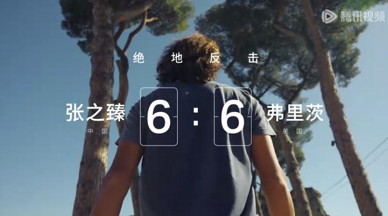 QQ截图20240722174728-800.jpg