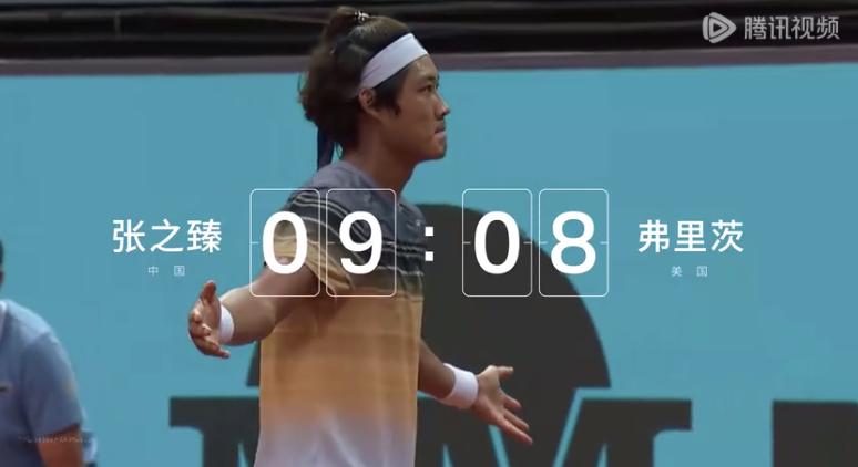 QQ截图20240722174816-800.jpg