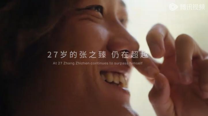 QQ截图20240722174847-800.jpg