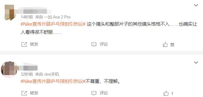 QQ截图20240723100304-800.jpg
