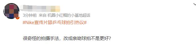 QQ截图20240723100342-800.jpg